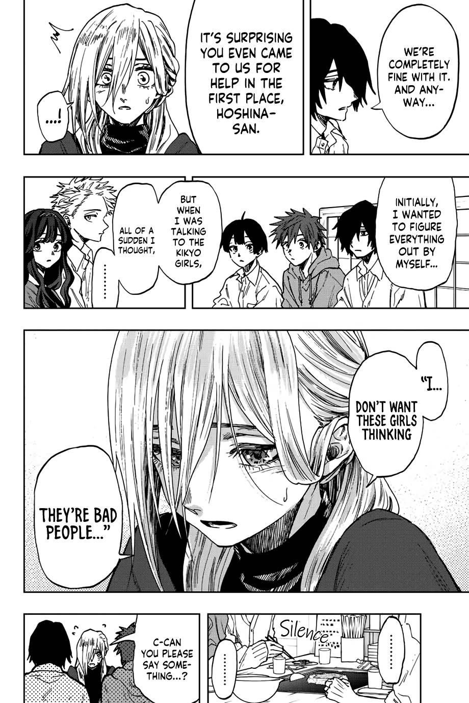 Kaoru Hana wa Rin to Saku Chapter 63 - Page 7 in English