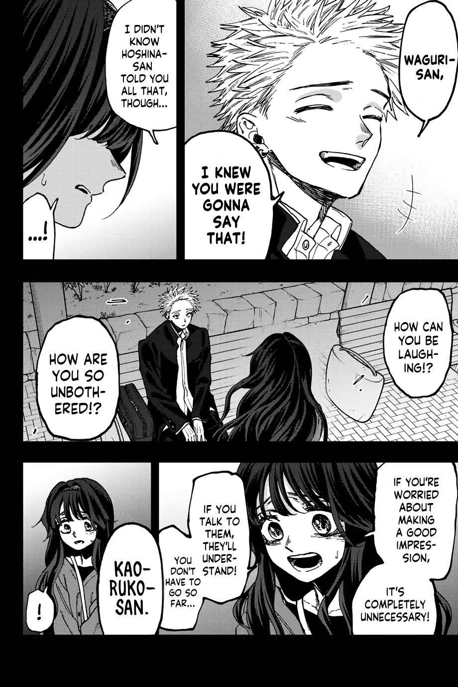 Kaoru Hana wa Rin to Saku Chapter 64 - Page 12 in English