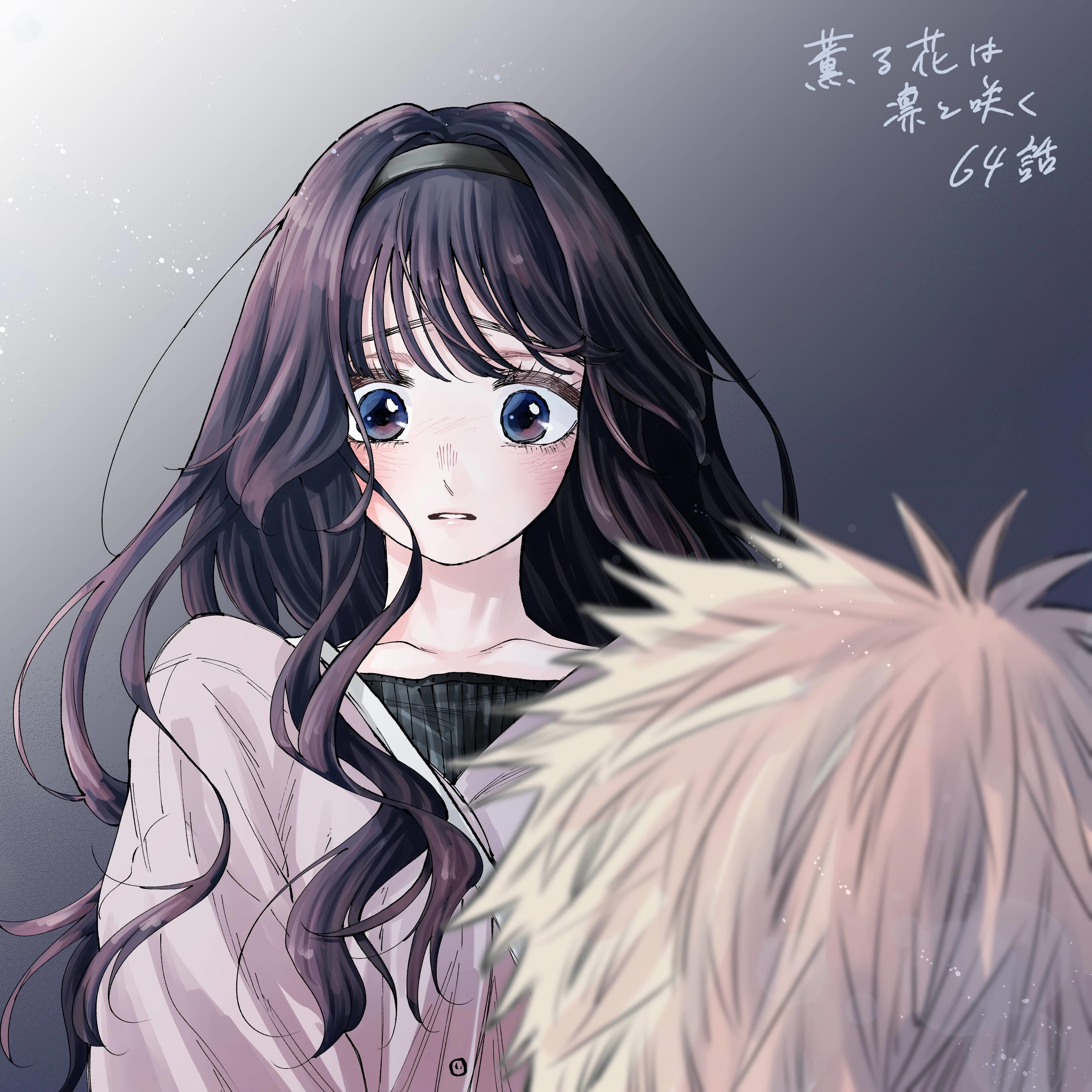Kaoru Hana wa Rin to Saku Chapter 64 - Page 25 in English