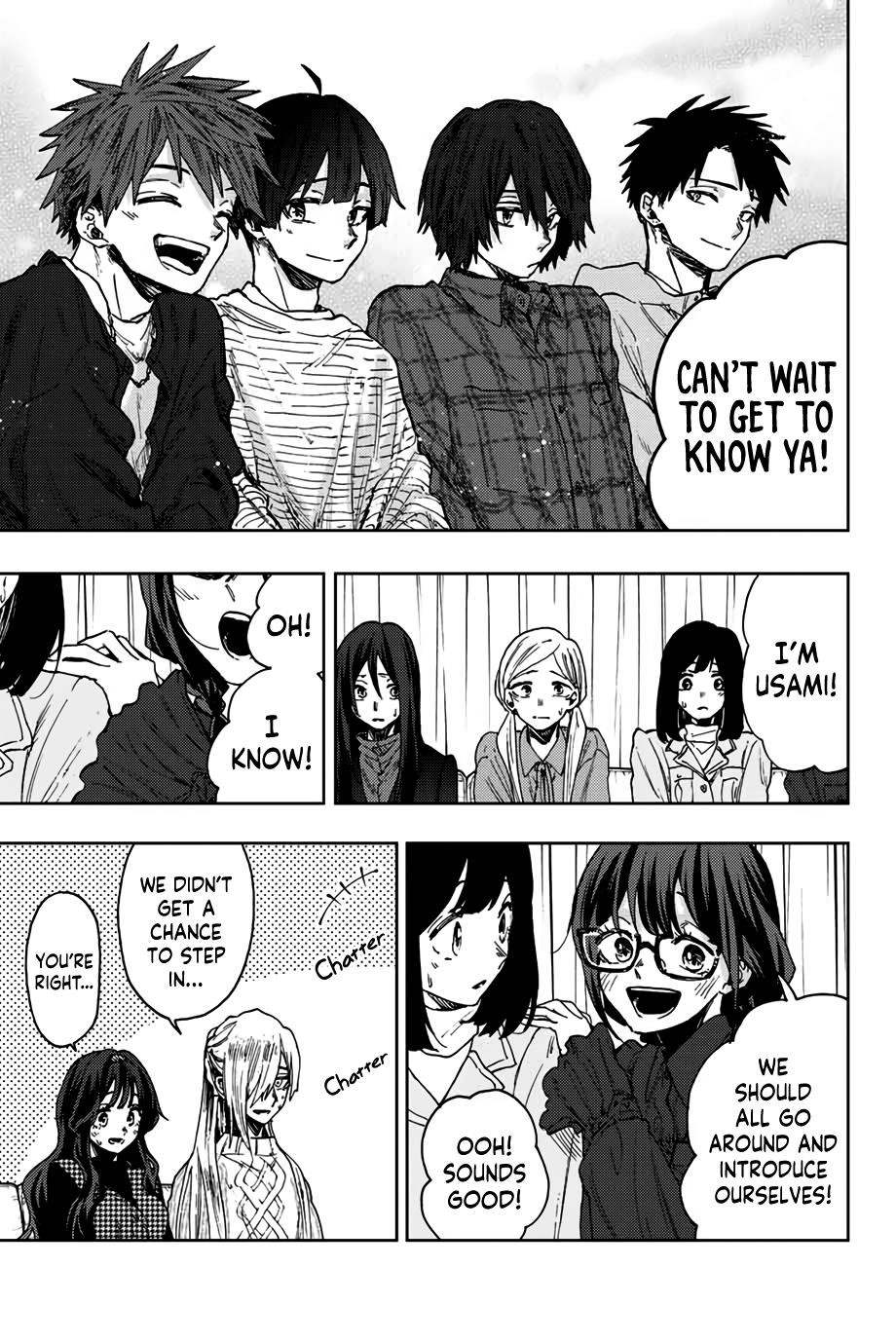 Kaoru Hana wa Rin to Saku Chapter 65 - Page 16 in English