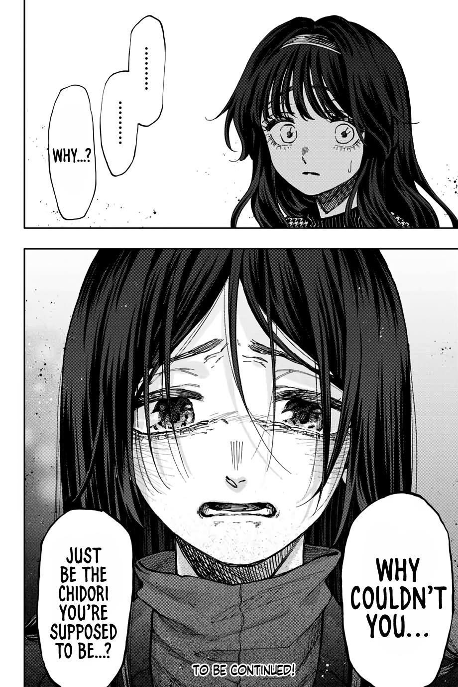 Kaoru Hana wa Rin to Saku Chapter 65 - Page 25 in English