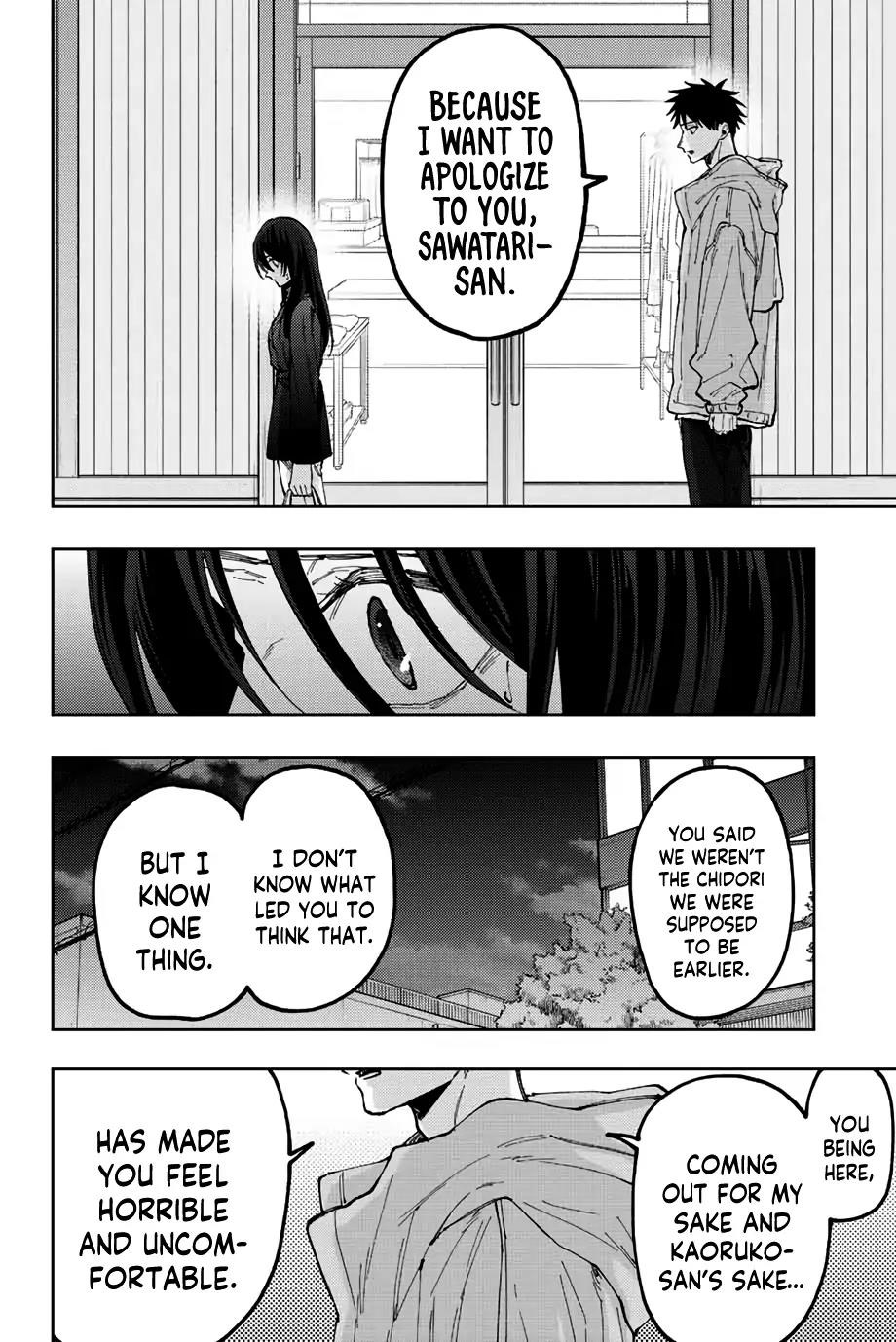 Kaoru Hana wa Rin to Saku Chapter 67 - Page 5 in English
