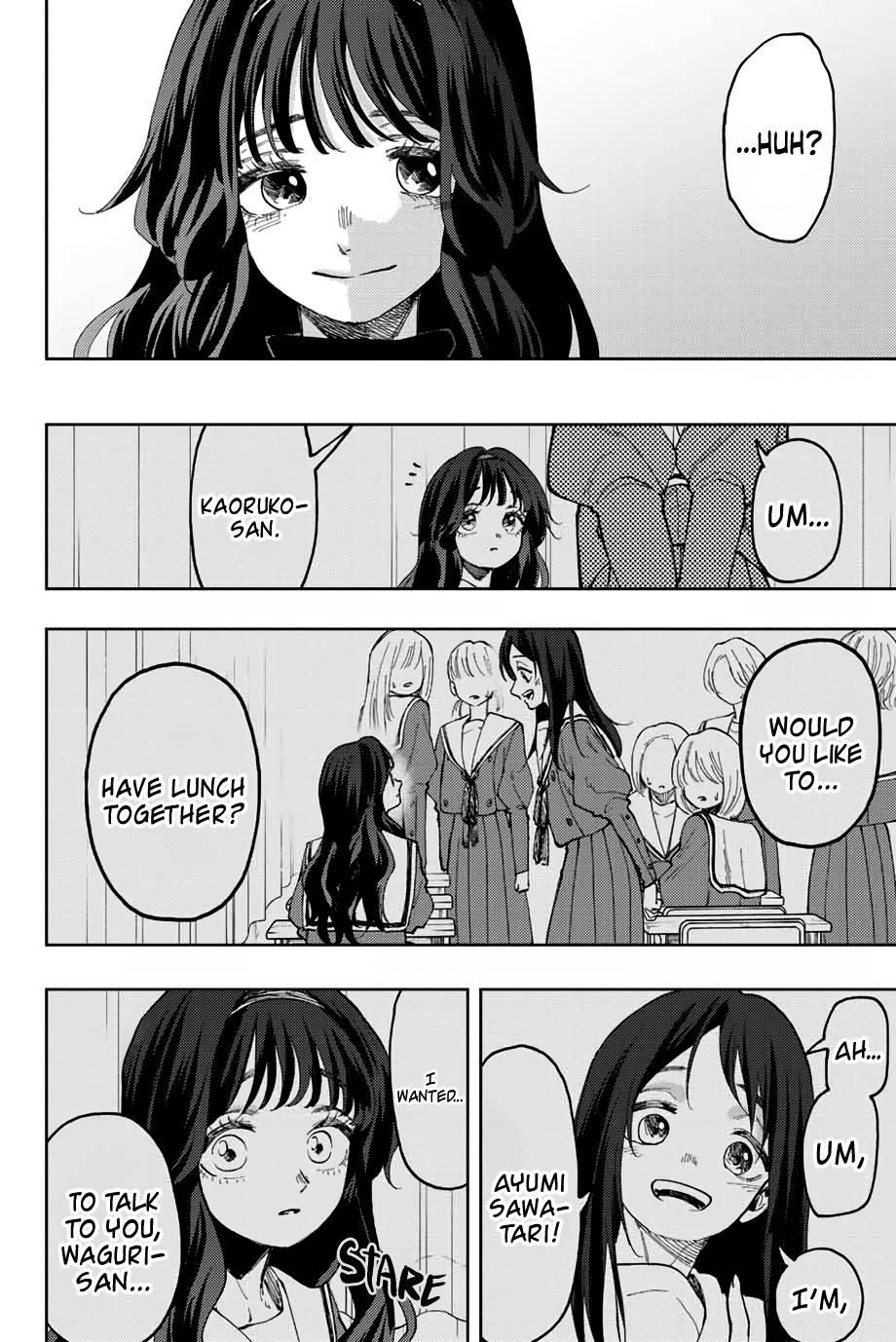Kaoru Hana wa Rin to Saku Chapter 68 - Page 19 in English