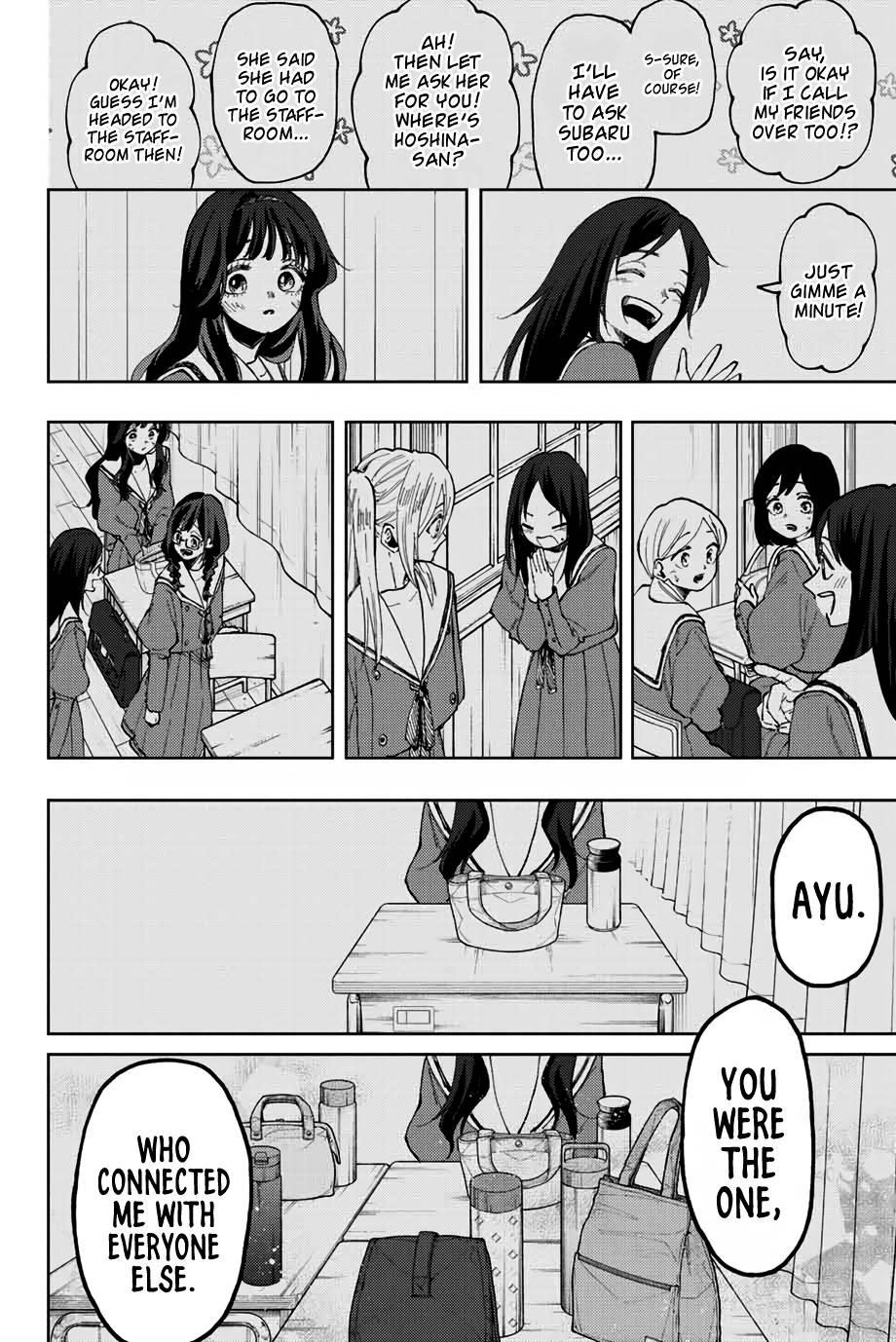 Kaoru Hana wa Rin to Saku Chapter 68 - Page 21 in English