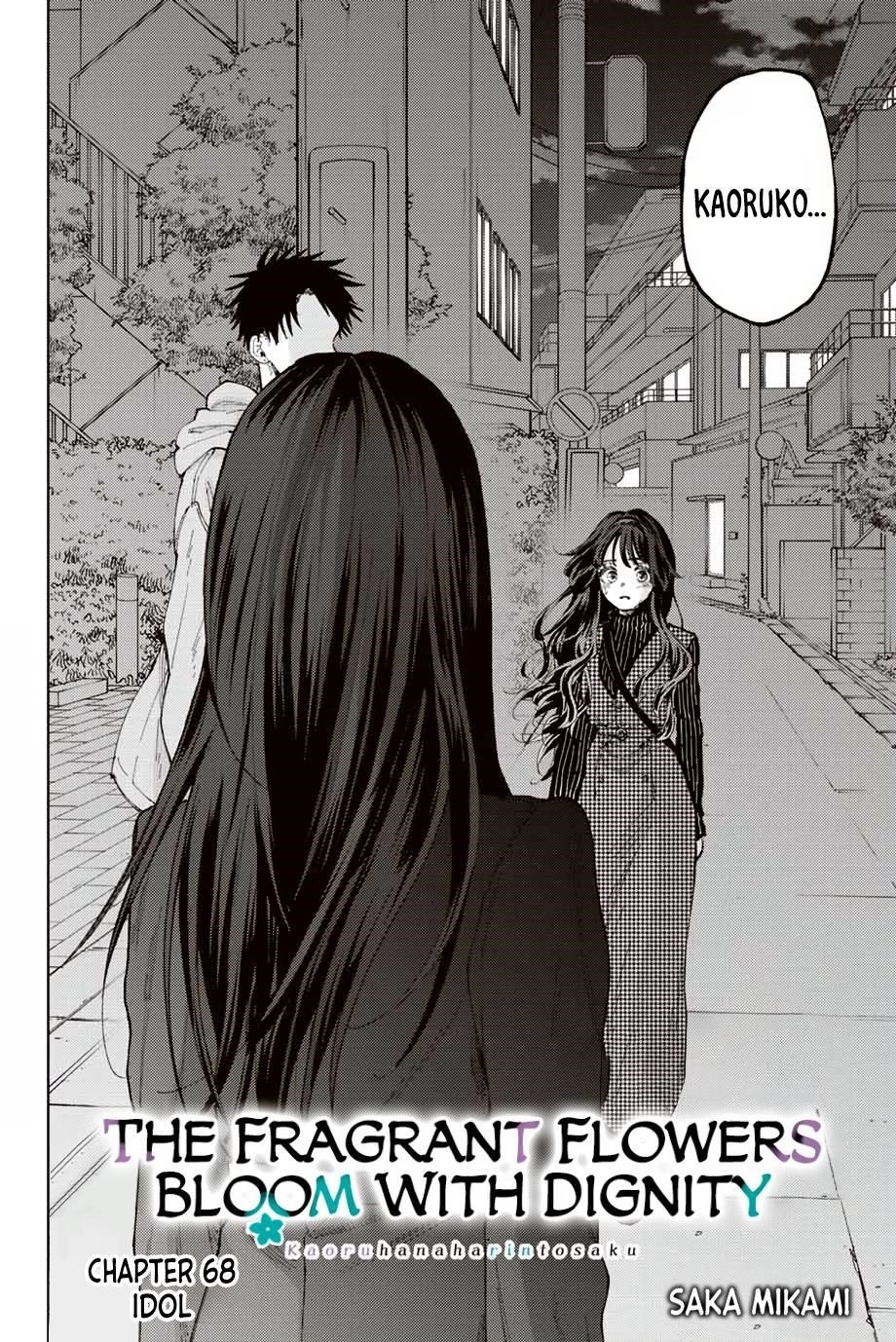 Kaoru Hana wa Rin to Saku Chapter 68 - Page 3 in English