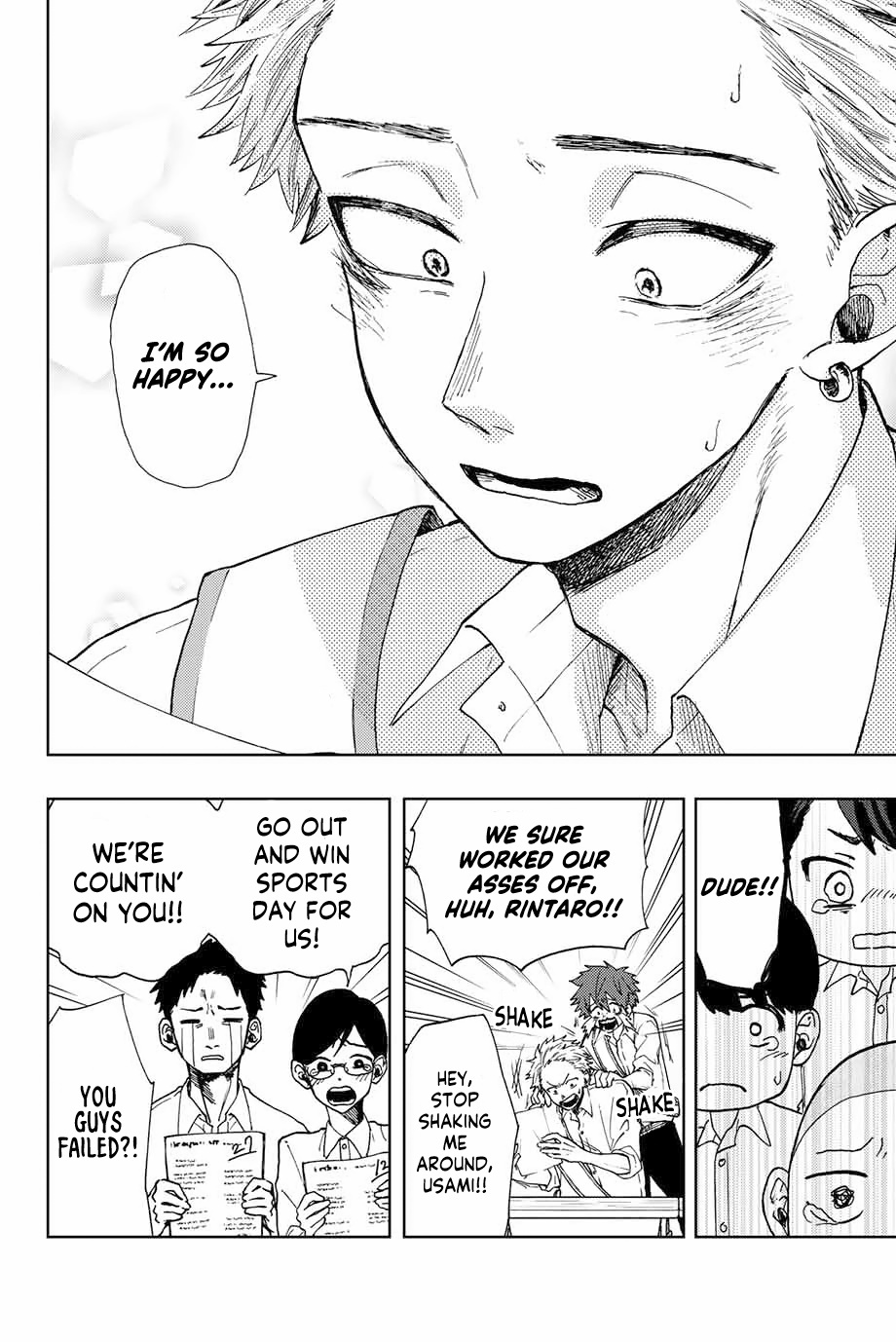 Kaoru Hana wa Rin to Saku Chapter 7 - Page 17 in English