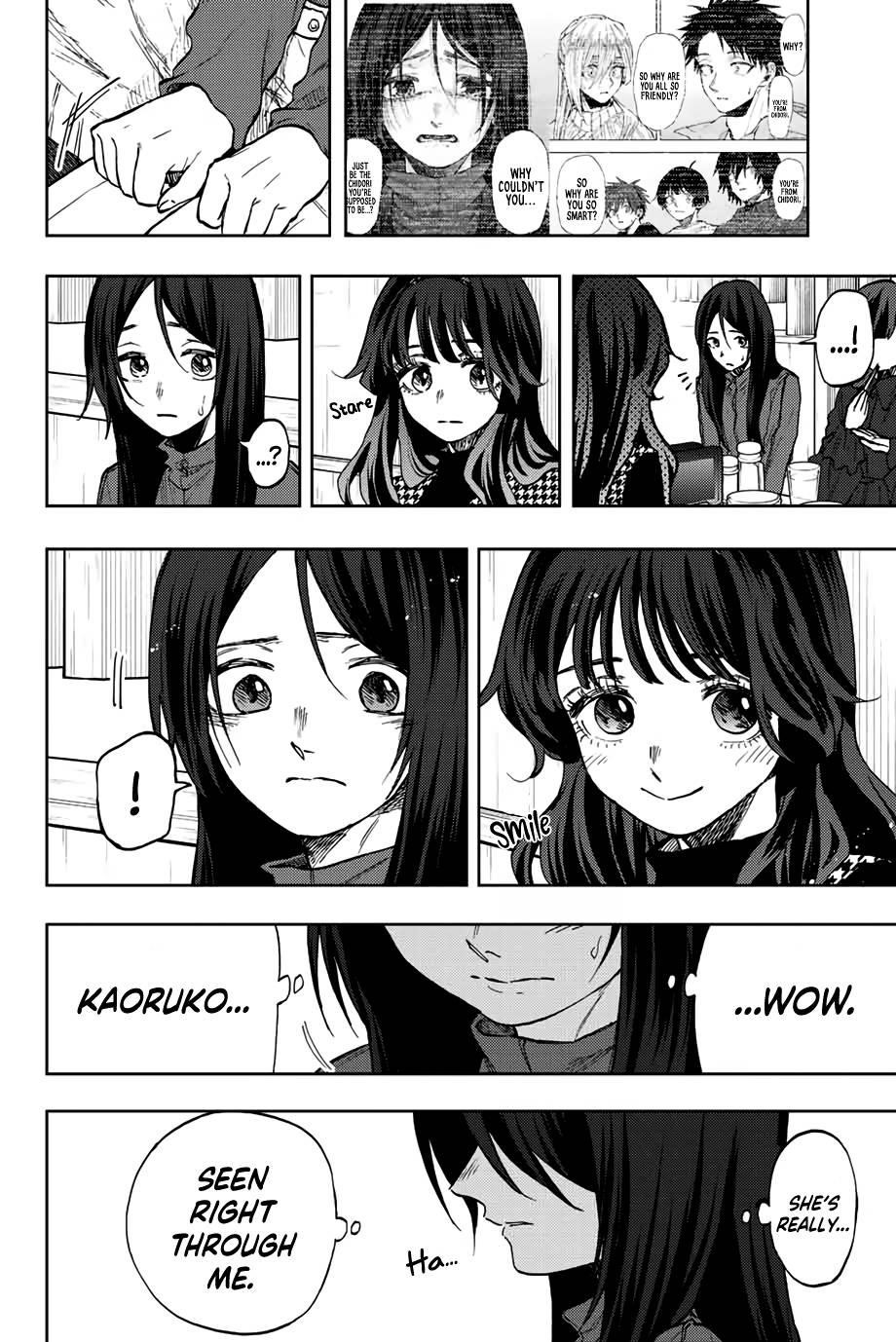 Kaoru Hana wa Rin to Saku Chapter 70 - Page 7 in English