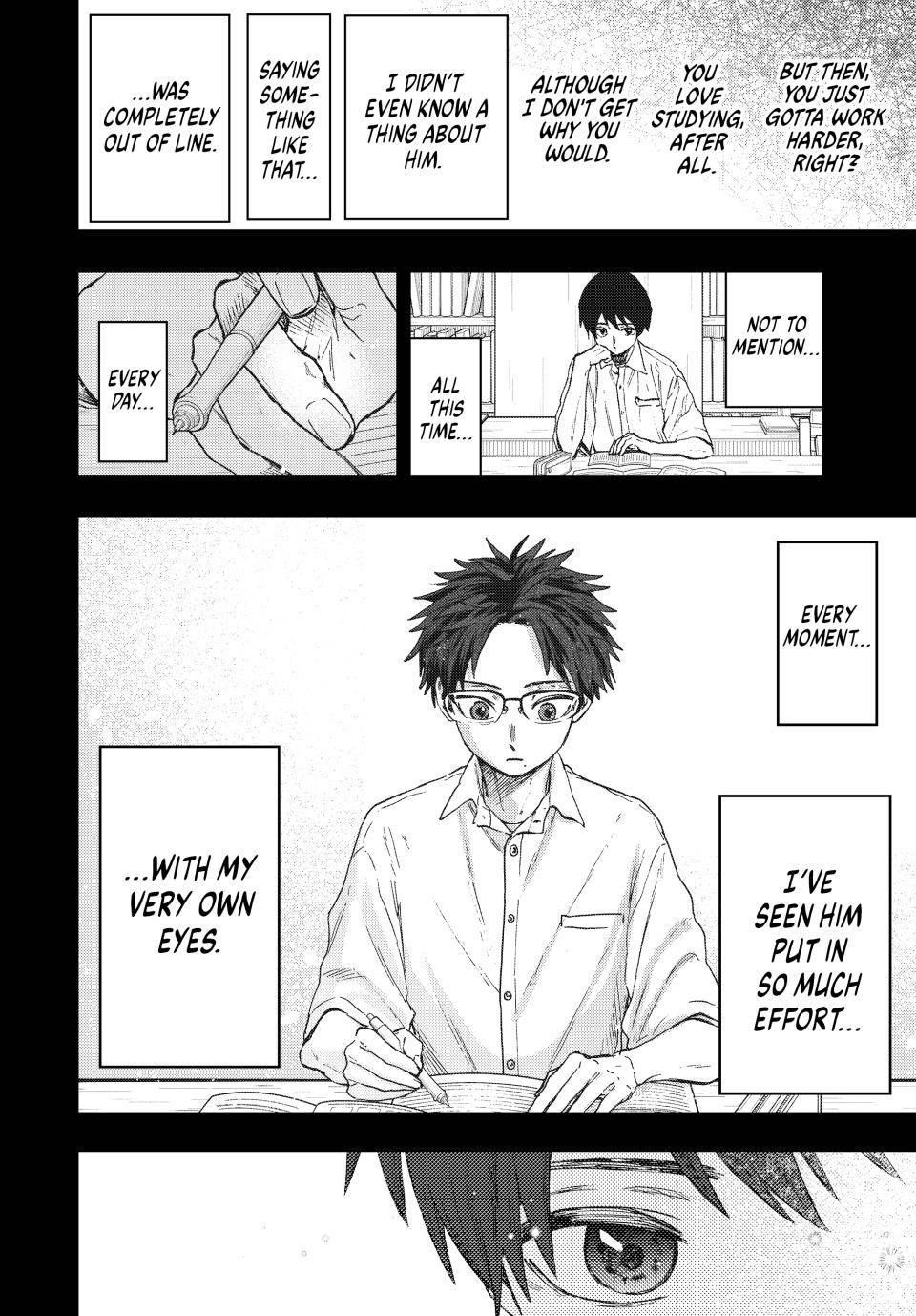 Kaoru Hana wa Rin to Saku Chapter 71 - Page 14 in English