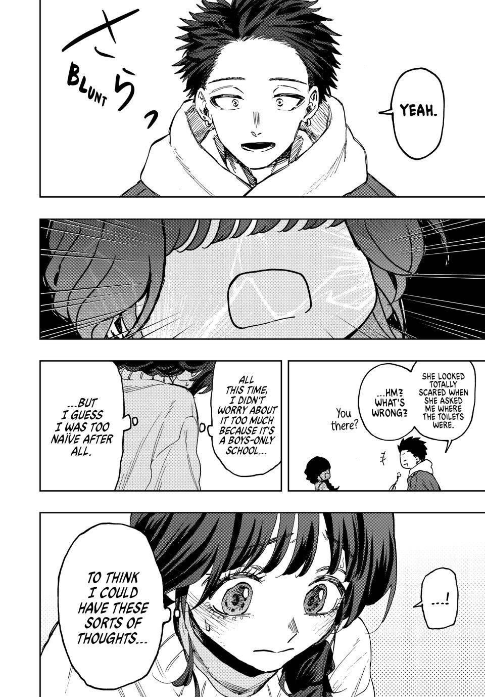 Kaoru Hana wa Rin to Saku Chapter 73 - Page 12 in English