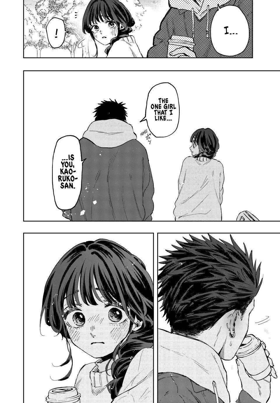 Kaoru Hana wa Rin to Saku Chapter 73 - Page 16 in English