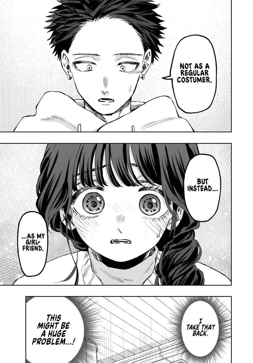 Kaoru Hana wa Rin to Saku Chapter 73 - Page 22 in English