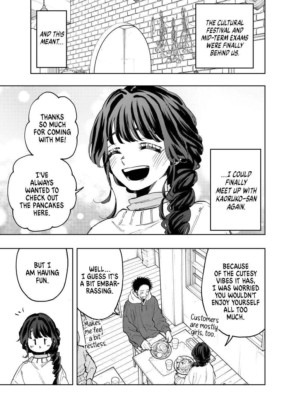 Kaoru Hana wa Rin to Saku Chapter 73 - Page 3 in English