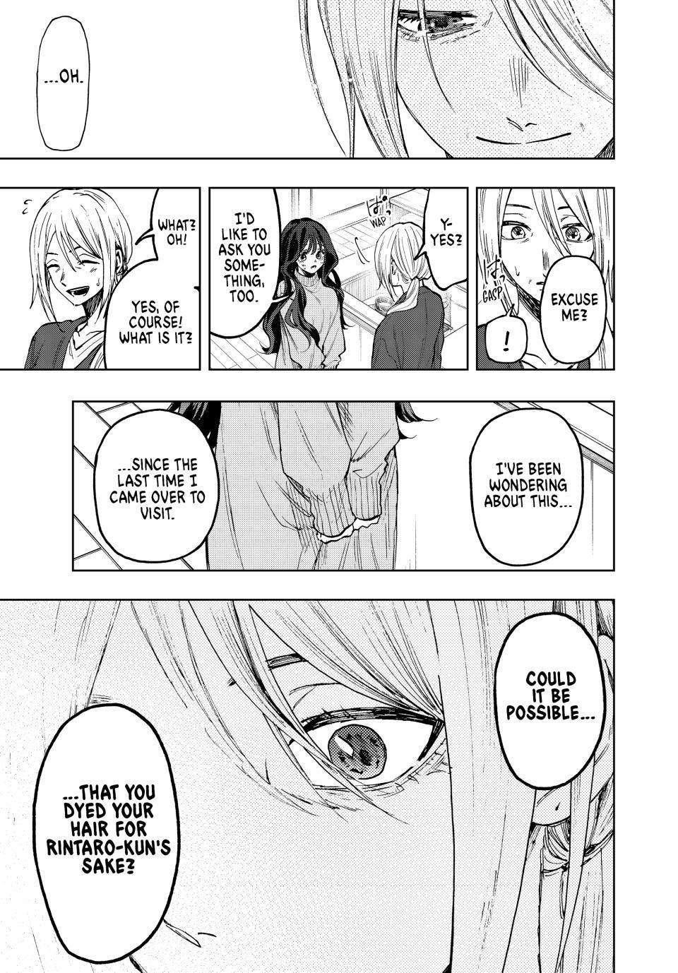 Kaoru Hana wa Rin to Saku Chapter 75 - Page 9 in English