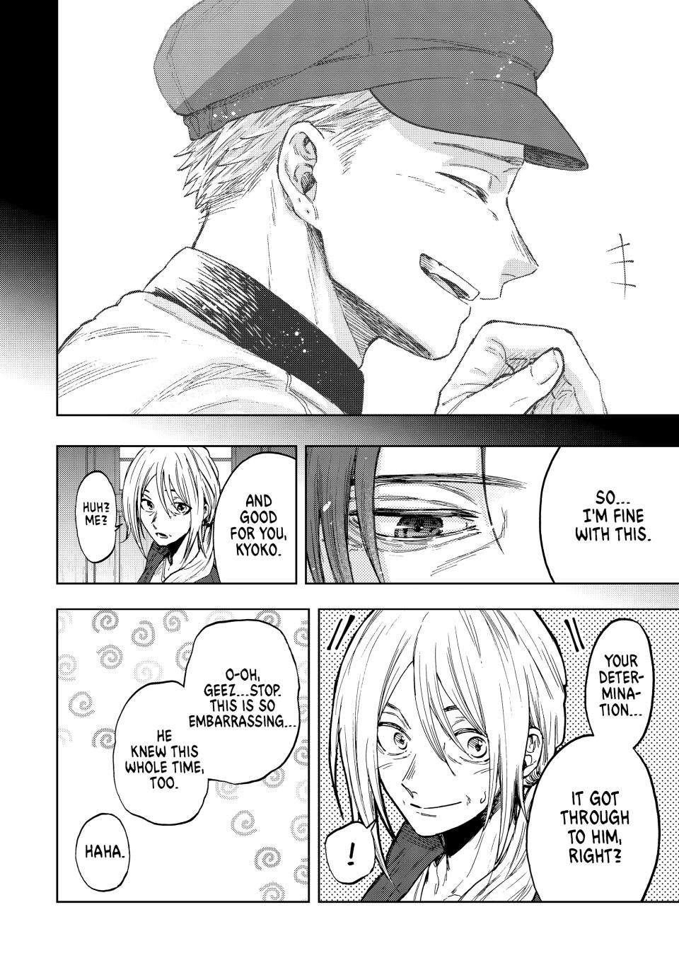 Kaoru Hana wa Rin to Saku Chapter 76 - Page 16 in English