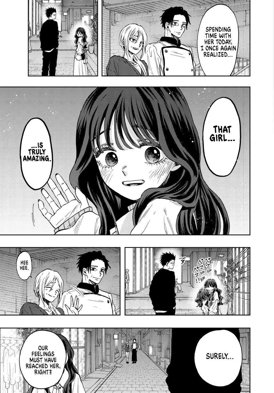 Kaoru Hana wa Rin to Saku Chapter 76 - Page 17 in English
