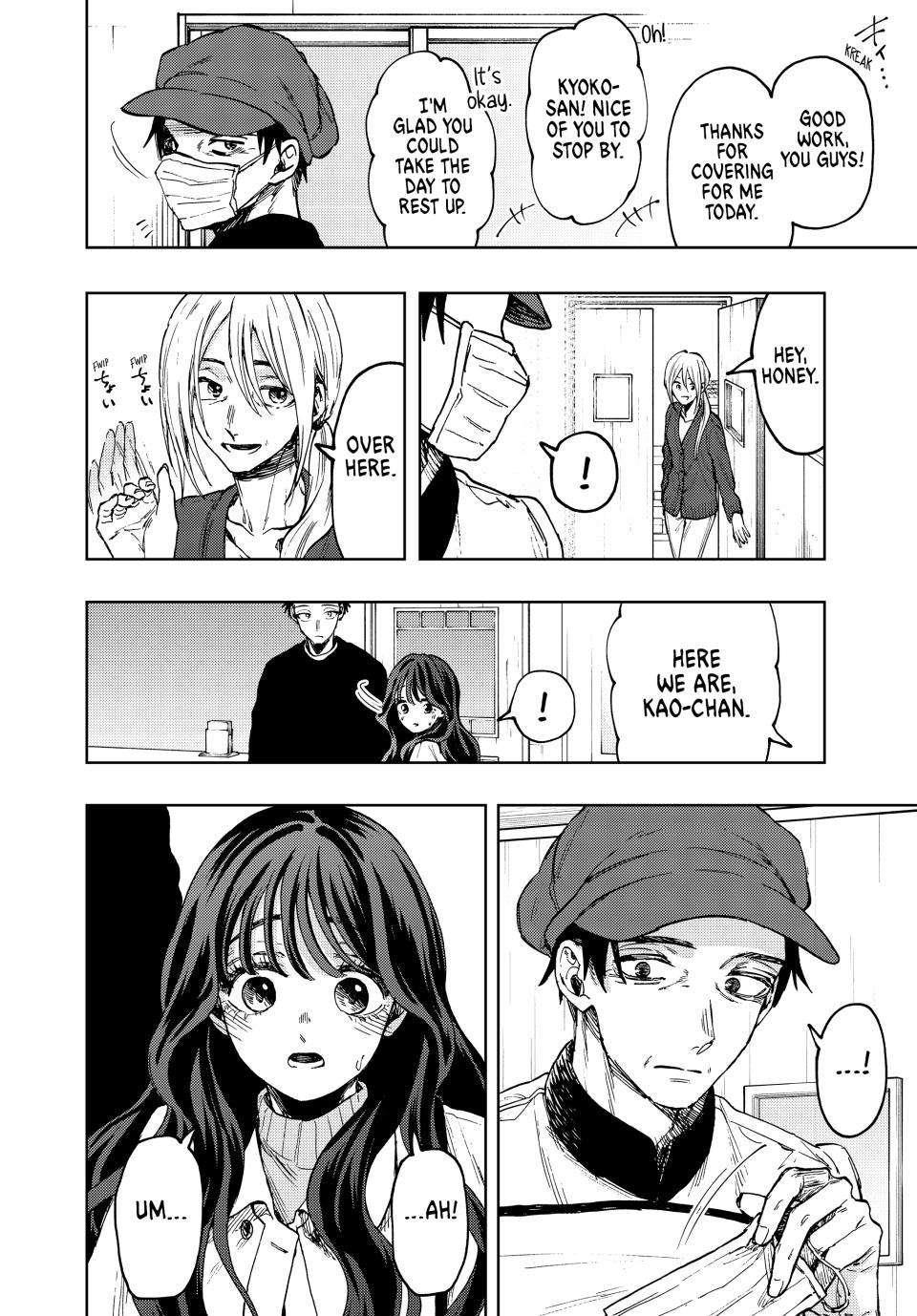 Kaoru Hana wa Rin to Saku Chapter 76 - Page 8 in English