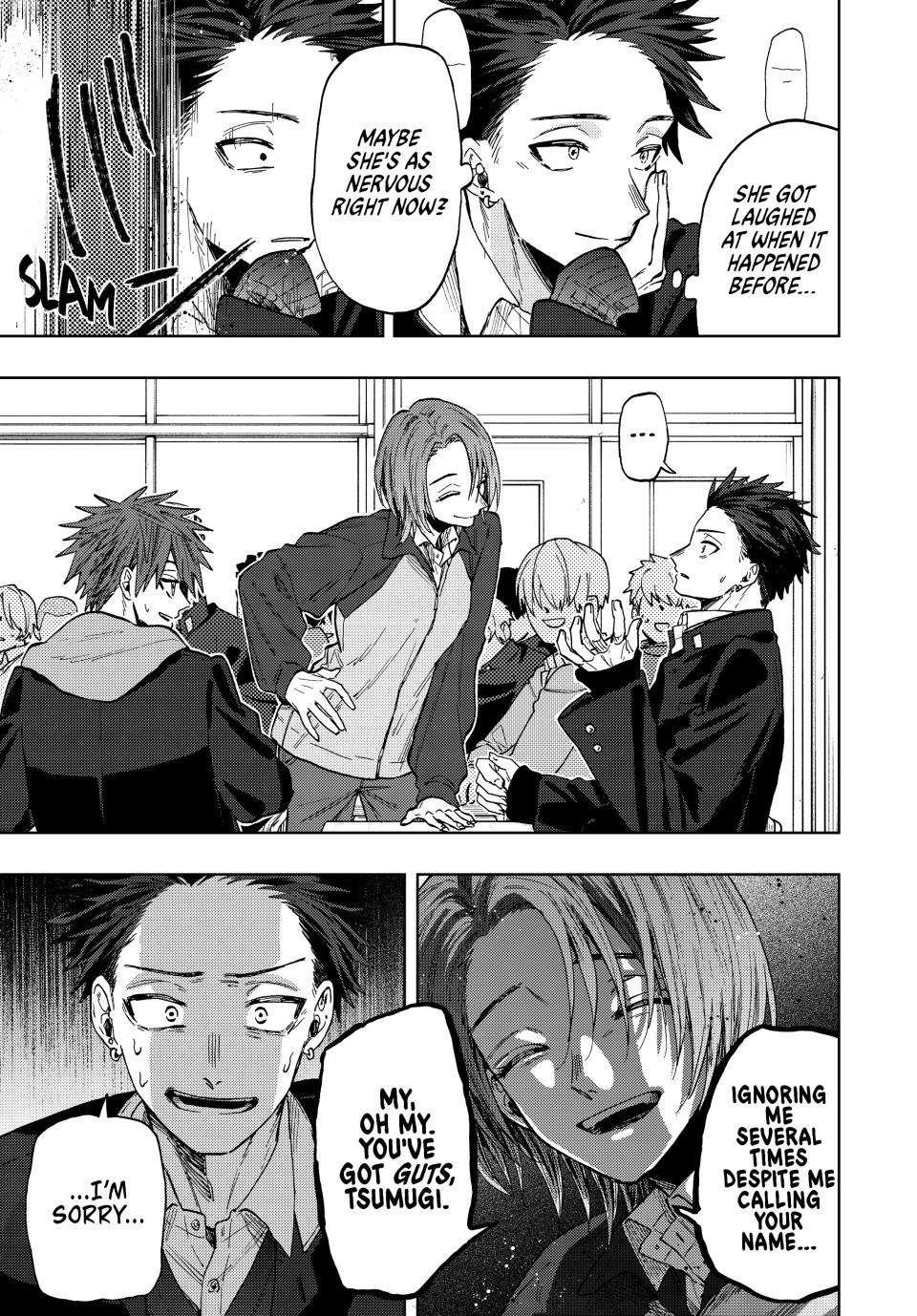 Kaoru Hana wa Rin to Saku Chapter 78 - Page 3 in English