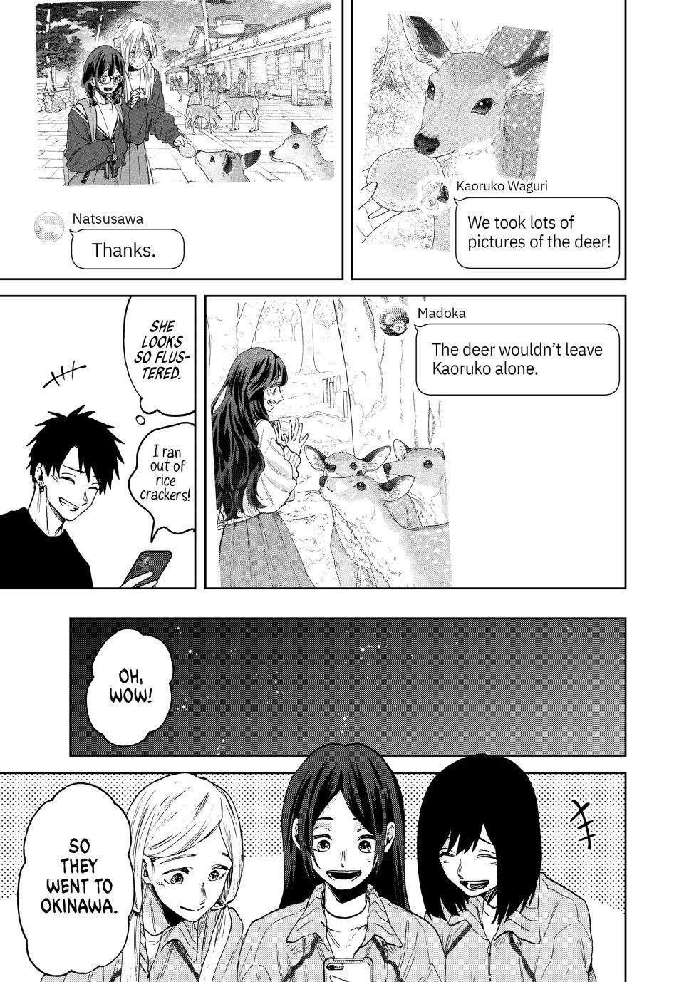 Kaoru Hana wa Rin to Saku Chapter 79 - Page 9 in English