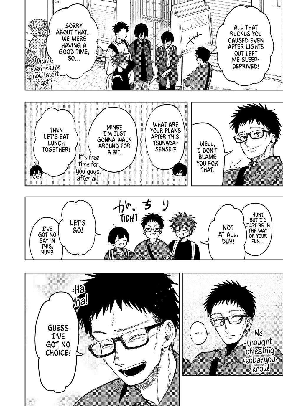 Kaoru Hana wa Rin to Saku Chapter 79 - Page 12 in English