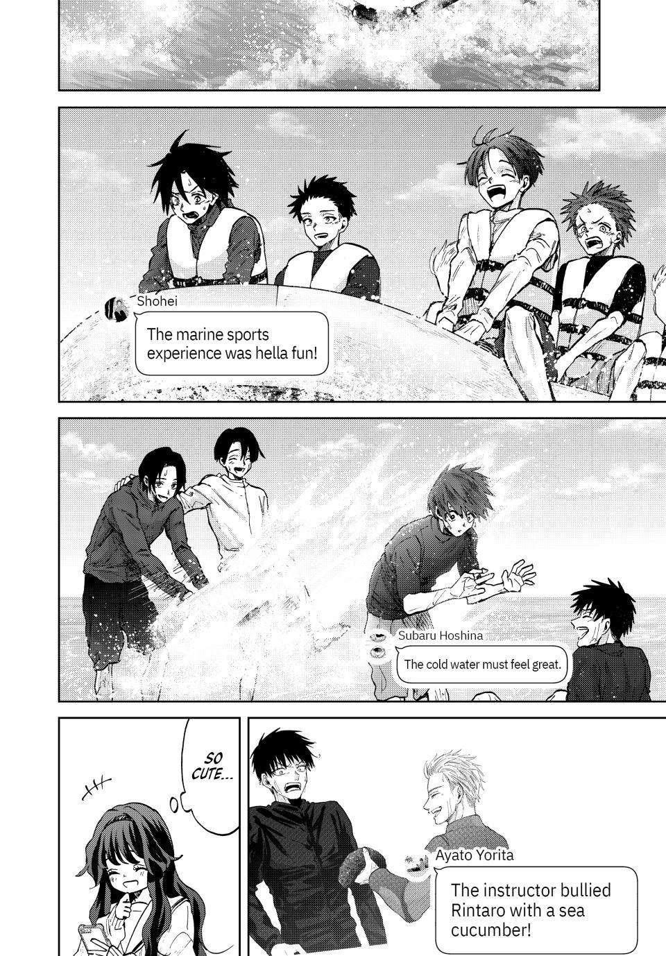 Kaoru Hana wa Rin to Saku Chapter 79 - Page 8 in English