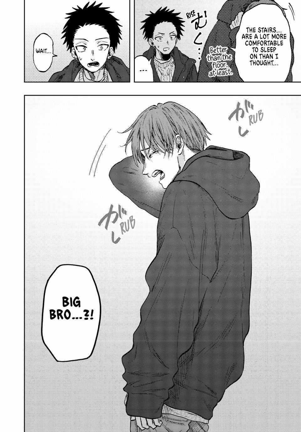 Kaoru Hana wa Rin to Saku Chapter 80 - Page 18 in English