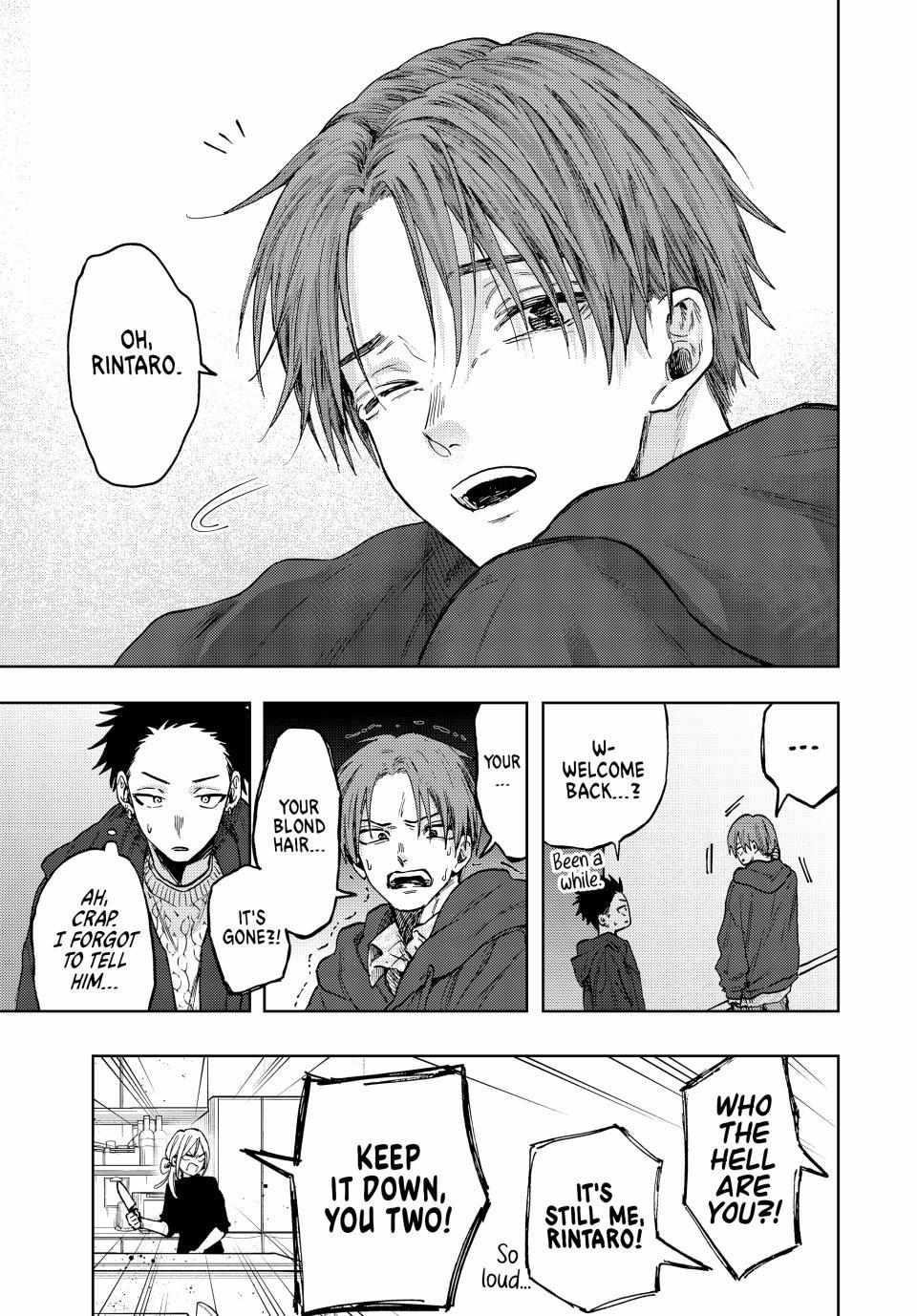 Kaoru Hana wa Rin to Saku Chapter 80 - Page 19 in English