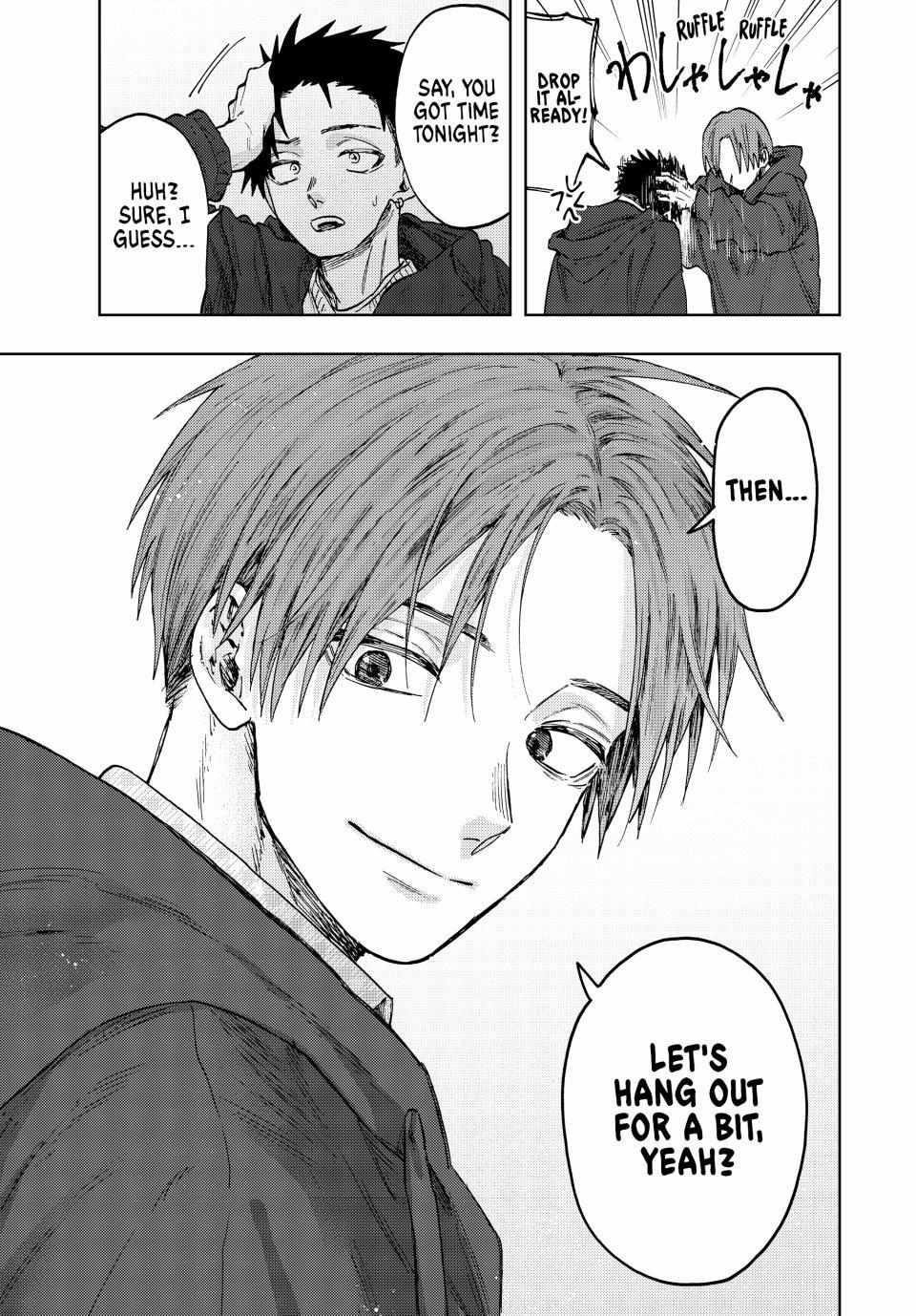 Kaoru Hana wa Rin to Saku Chapter 80 - Page 21 in English