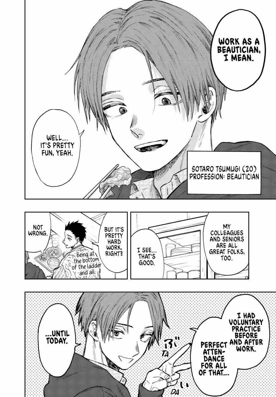 Kaoru Hana wa Rin to Saku Chapter 81 - Page 4 in English