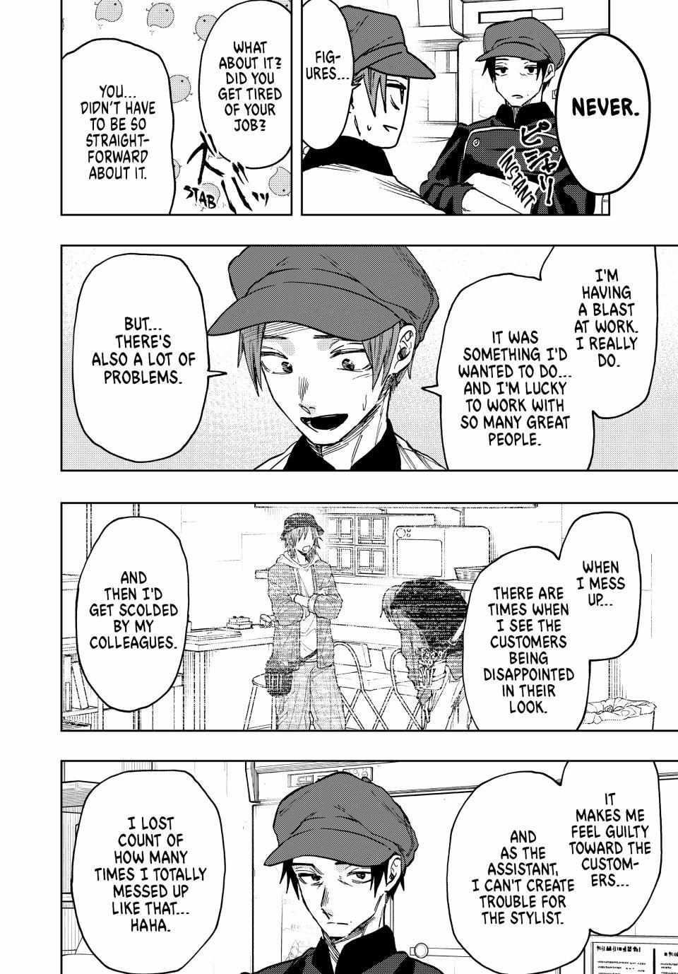 Kaoru Hana wa Rin to Saku Chapter 82 - Page 10 in English