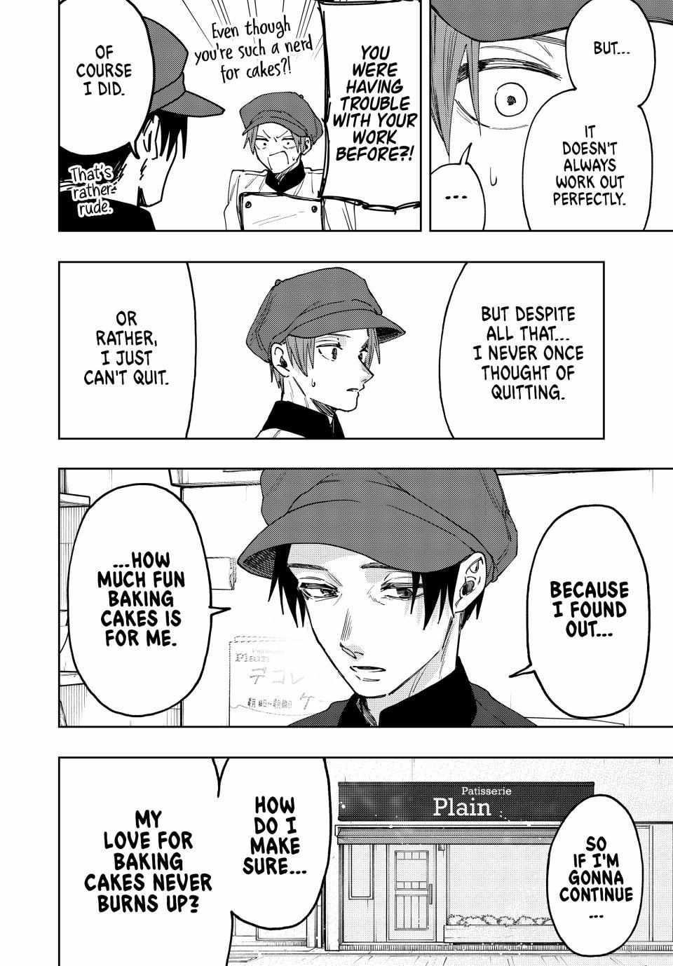 Kaoru Hana wa Rin to Saku Chapter 82 - Page 14 in English