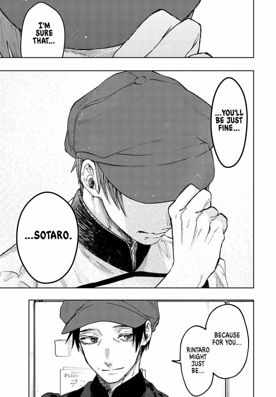 Kaoru Hana wa Rin to Saku Chapter 82 - Page 21 in English