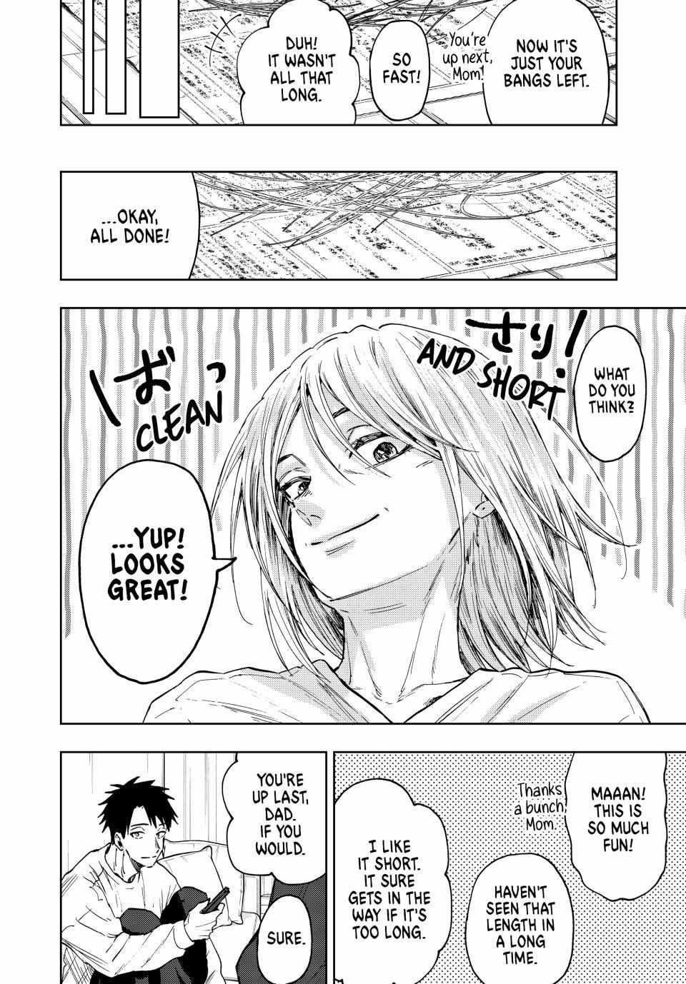 Kaoru Hana wa Rin to Saku Chapter 83 - Page 10 in English