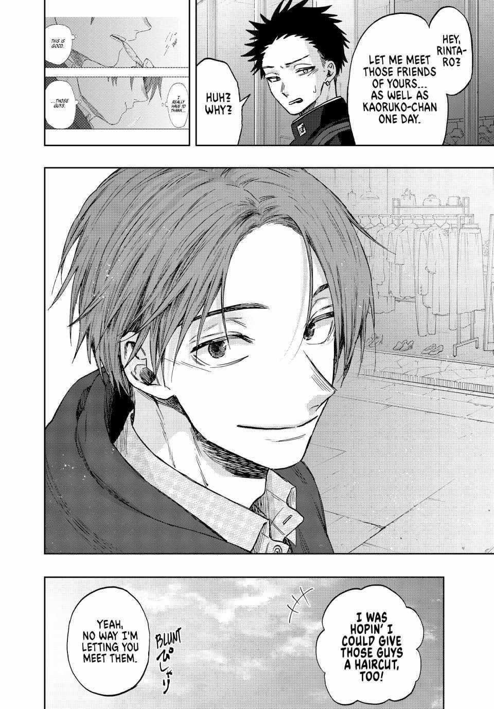 Kaoru Hana wa Rin to Saku Chapter 83 - Page 22 in English