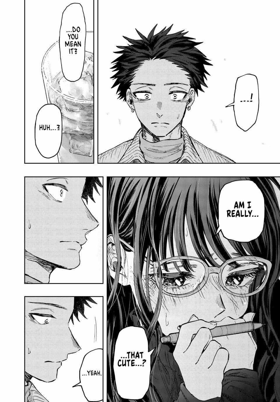 Kaoru Hana wa Rin to Saku Chapter 84 - Page 15 in English
