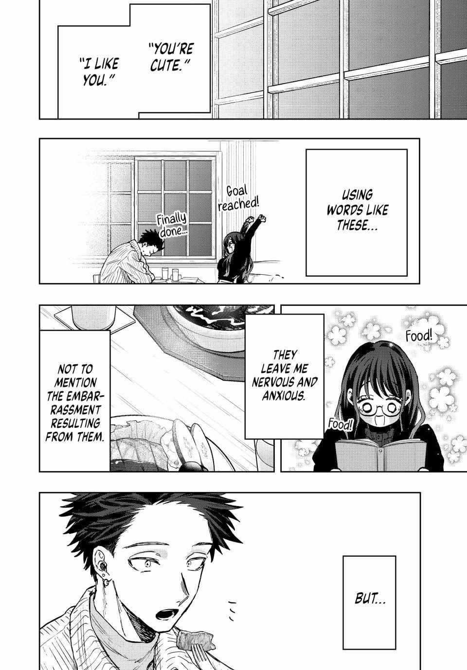 Kaoru Hana wa Rin to Saku Chapter 84 - Page 17 in English