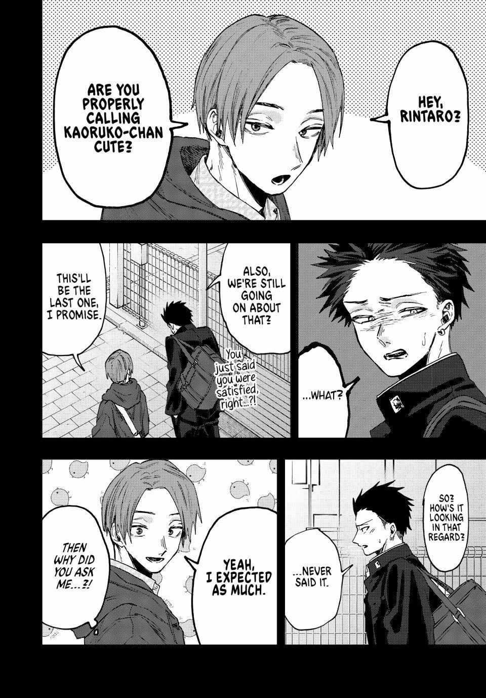Kaoru Hana wa Rin to Saku Chapter 84 - Page 4 in English