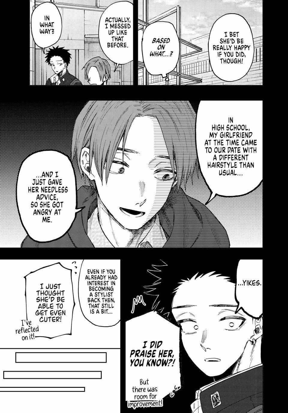 Kaoru Hana wa Rin to Saku Chapter 84 - Page 5 in English
