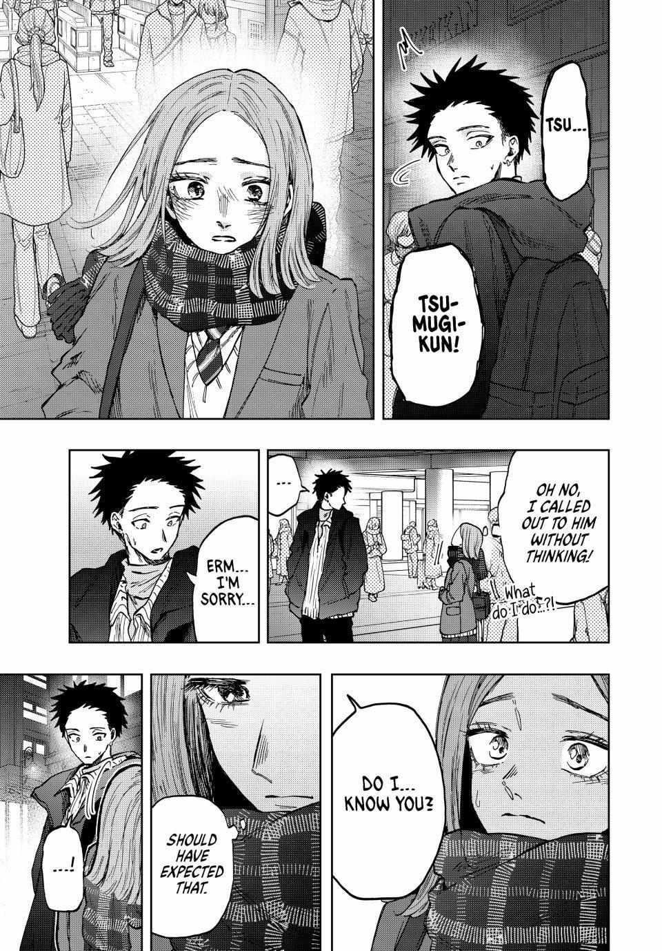 Kaoru Hana wa Rin to Saku Chapter 85 - Page 3 in English