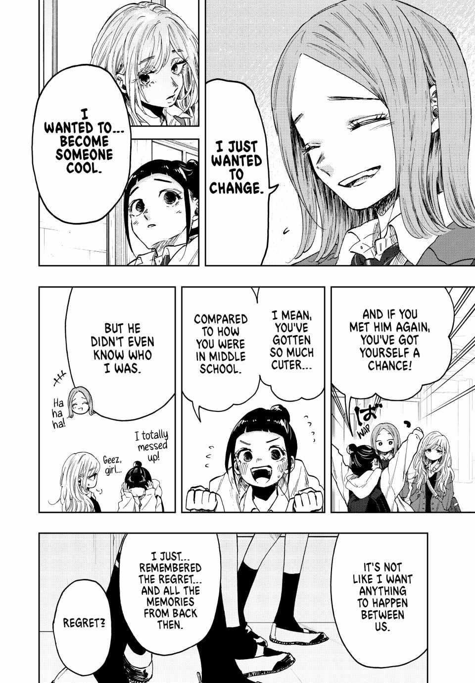 Kaoru Hana wa Rin to Saku Chapter 86 - Page 6 in English
