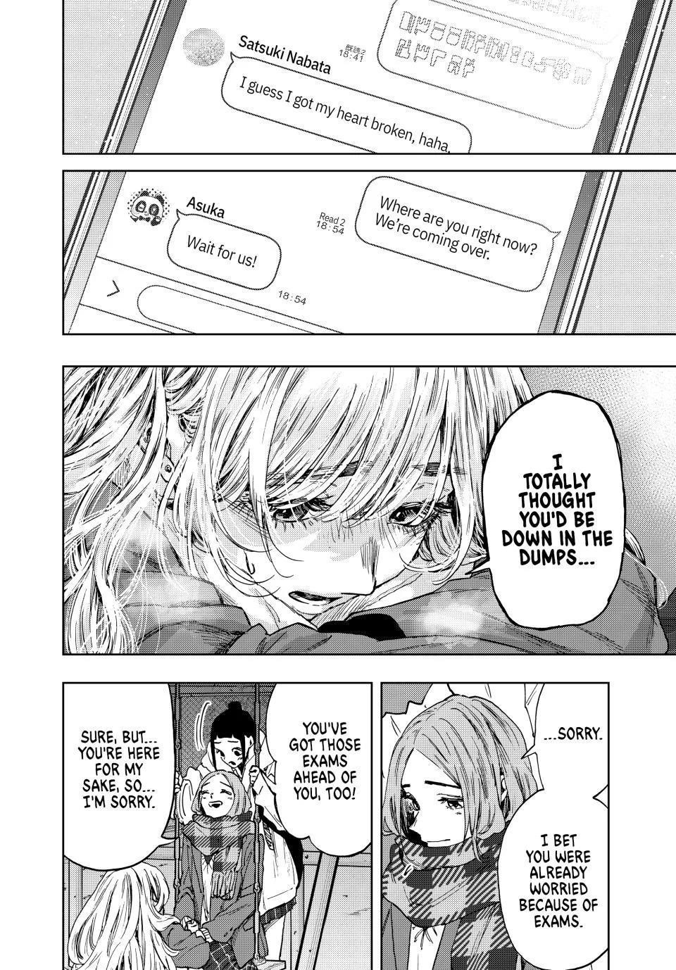 Kaoru Hana wa Rin to Saku Chapter 87 - Page 12 in English