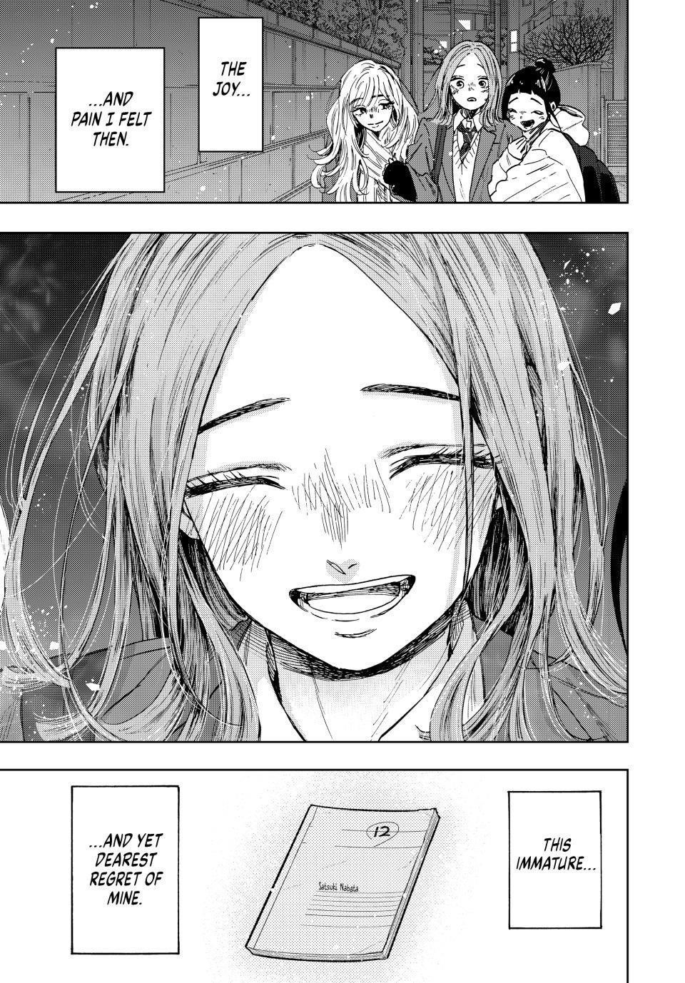 Kaoru Hana wa Rin to Saku Chapter 87 - Page 23 in English