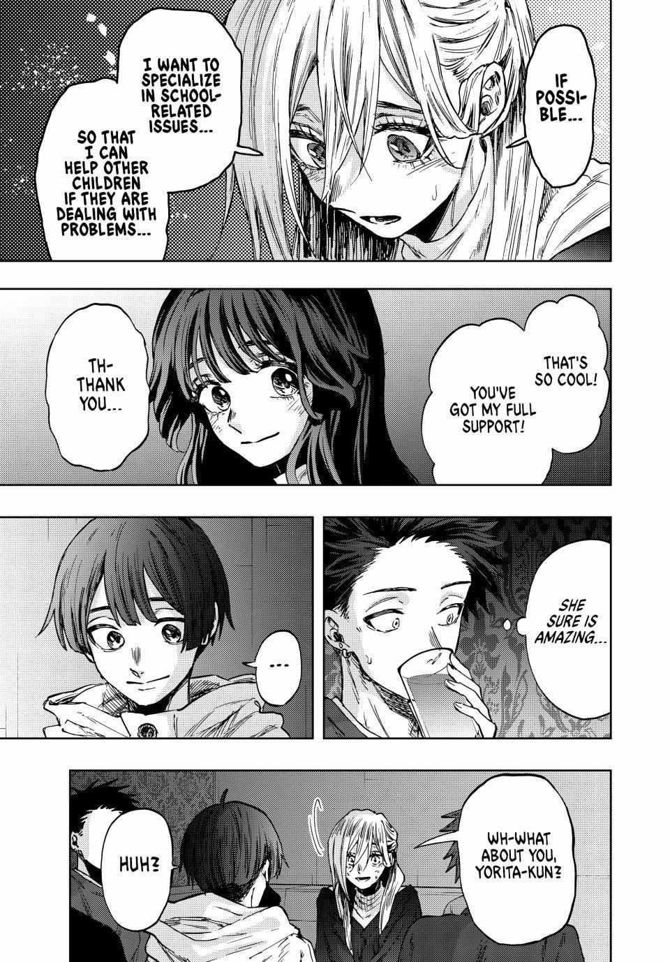 Kaoru Hana wa Rin to Saku Chapter 88 - Page 19 in English