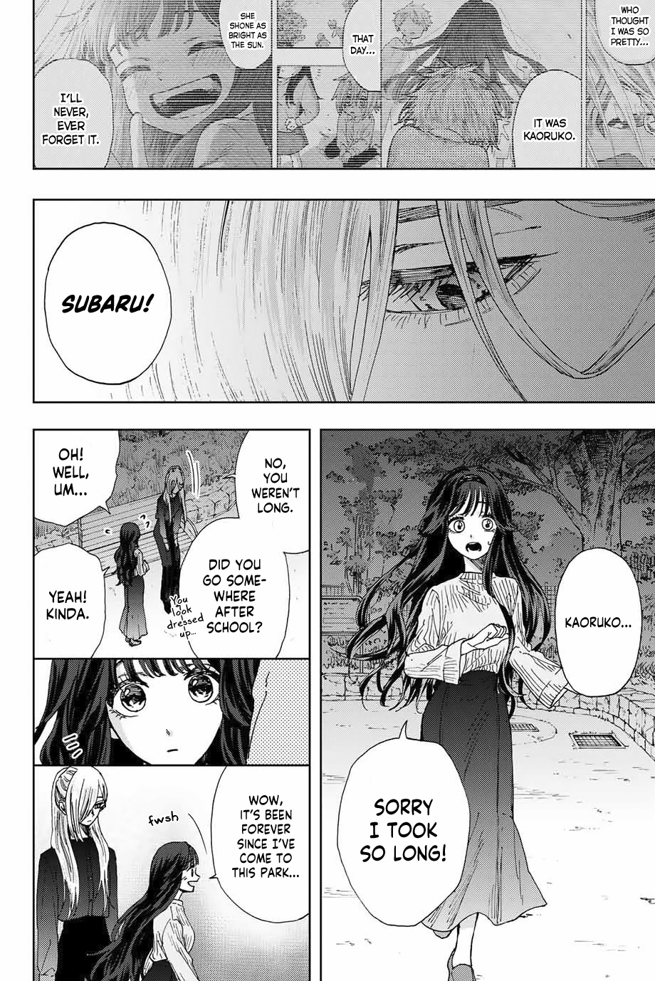 Kaoru Hana wa Rin to Saku Chapter 9 - Page 19 in English