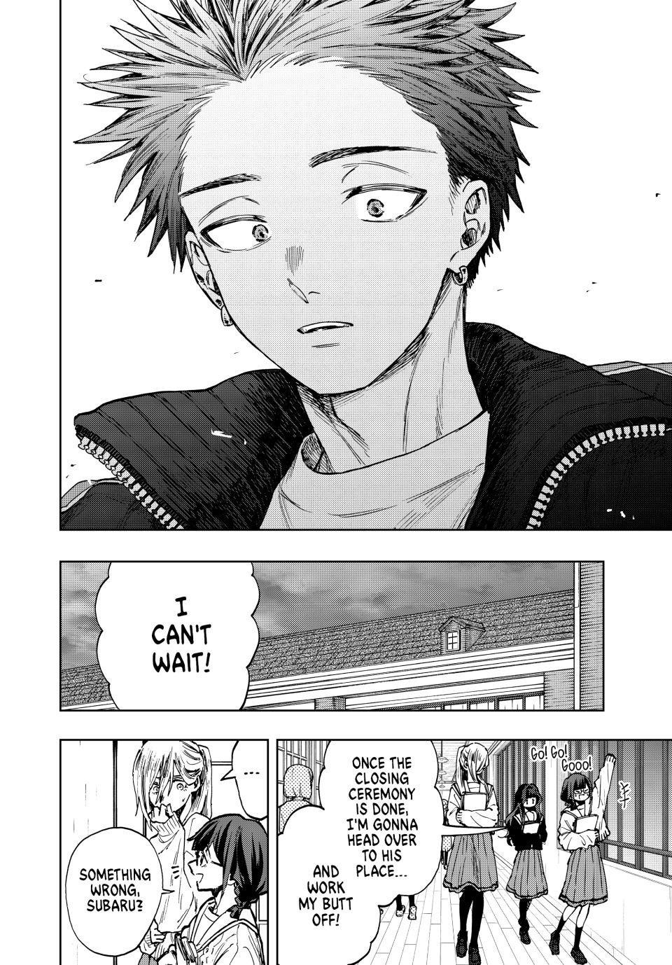 Kaoru Hana wa Rin to Saku Chapter 90 - Page 18 in English