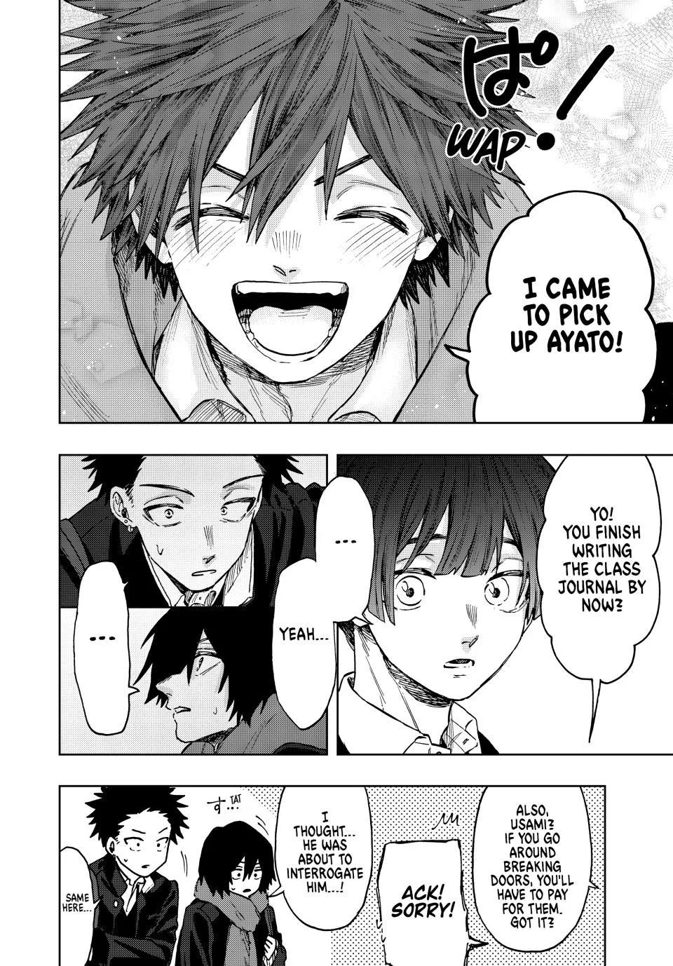 Kaoru Hana wa Rin to Saku Chapter 90 - Page 4 in English