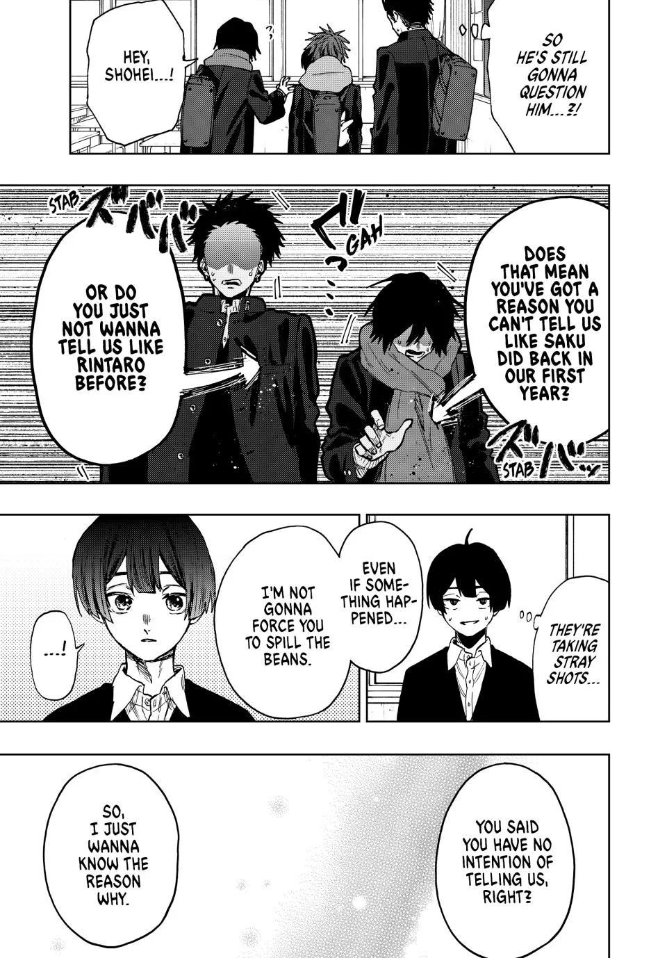 Kaoru Hana wa Rin to Saku Chapter 90 - Page 7 in English