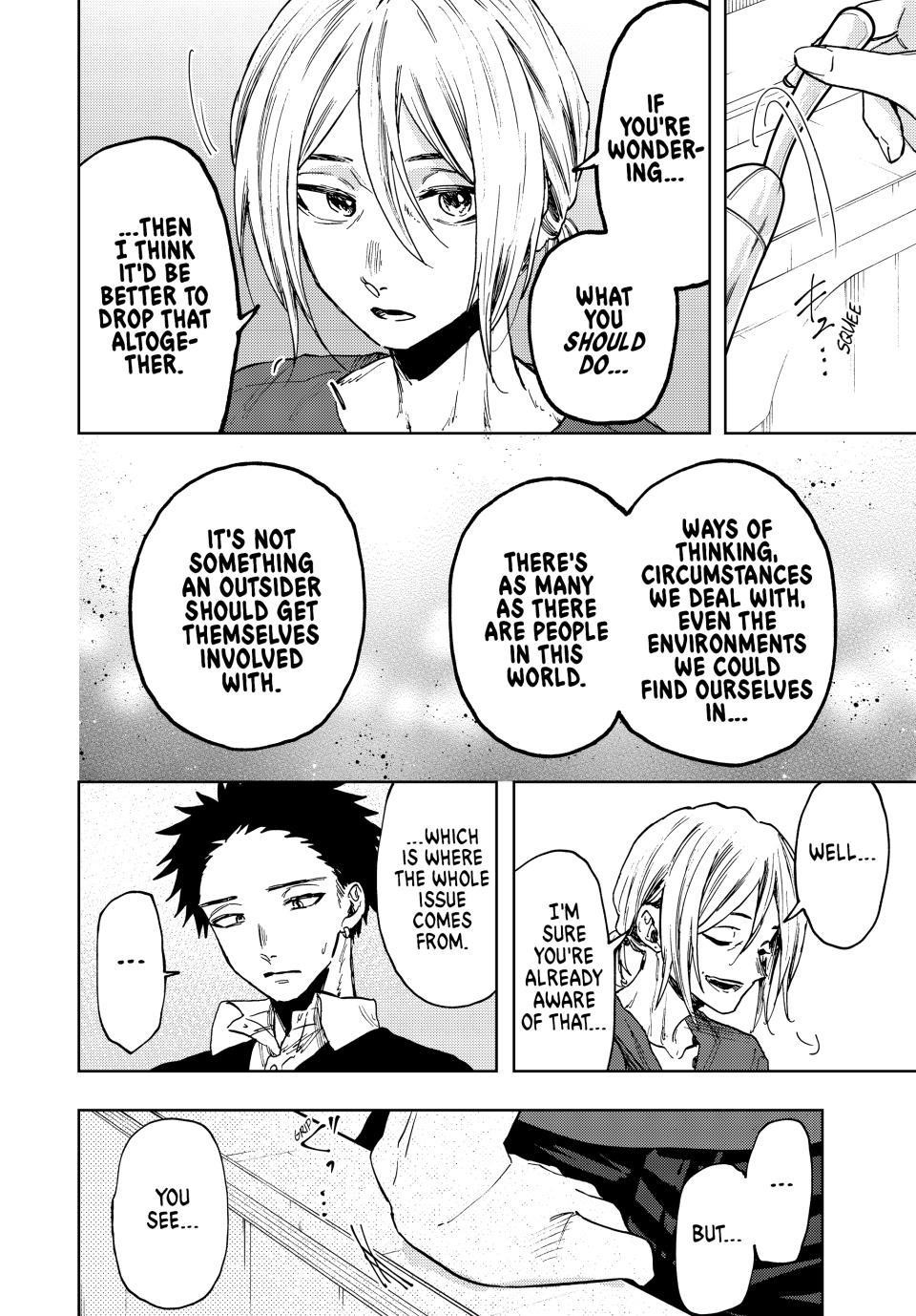 Kaoru Hana wa Rin to Saku Chapter 91 - Page 20 in English