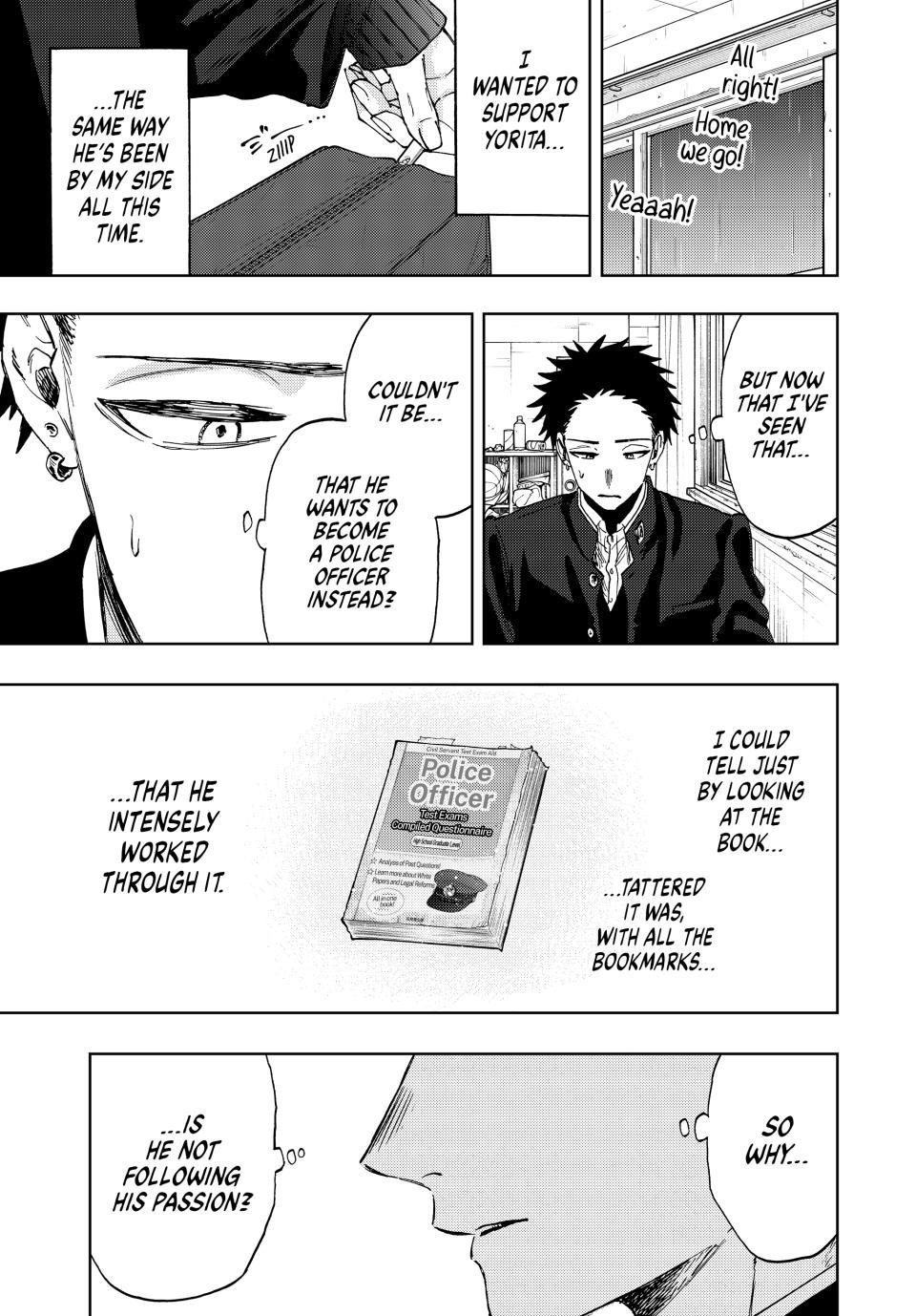 Kaoru Hana wa Rin to Saku Chapter 91 - Page 3 in English