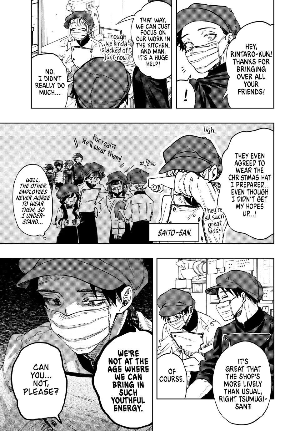 Kaoru Hana wa Rin to Saku Chapter 93 - Page 3 in English