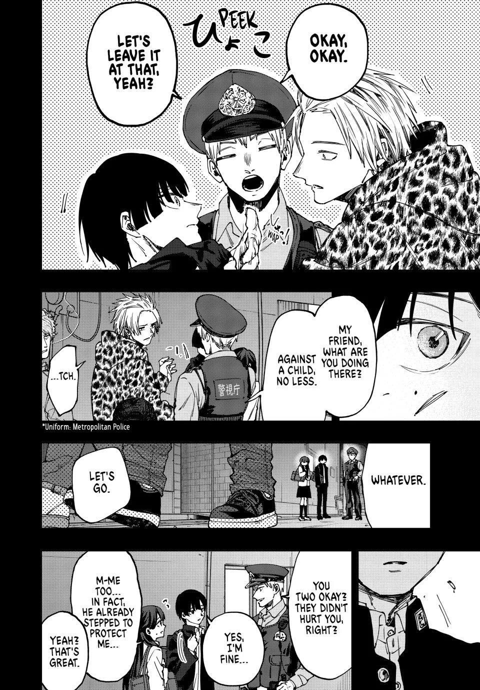 Kaoru Hana wa Rin to Saku Chapter 94 - Page 10 in English